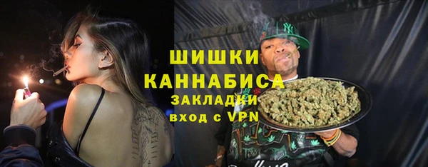 mix Арсеньев