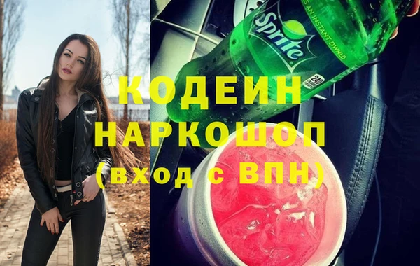соль курить ск Семикаракорск