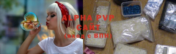 прущий лед Балабаново