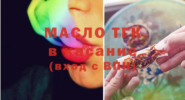 винт Семёнов