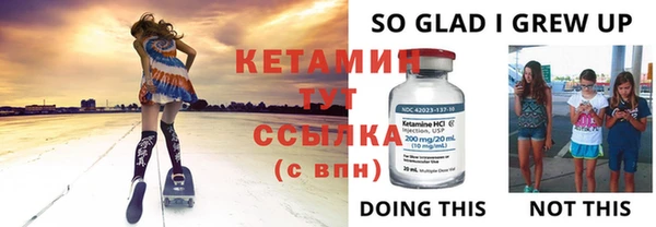 MDMA Баксан