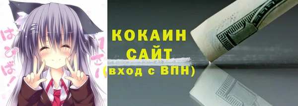 MDMA Баксан