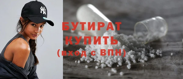 винт Семёнов