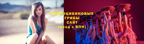 кокаин премиум Балахна