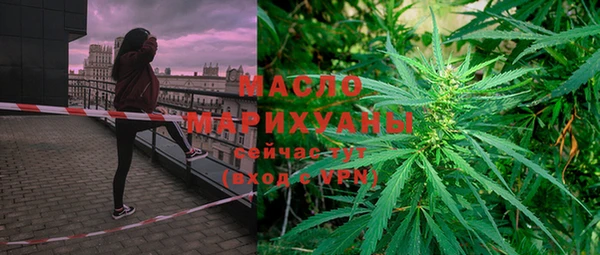 ПСИЛОЦИБИНОВЫЕ ГРИБЫ Семилуки
