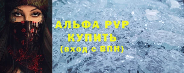 mix Арсеньев