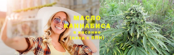 соль курить ск Семикаракорск