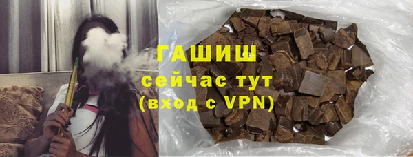 прущий лед Балабаново